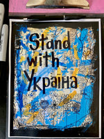 UKRAINE "Stand with Ykpaïha" - ART