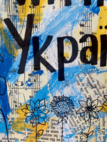 UKRAINE "Stand with Ykpaïha" - ART PRINT