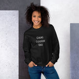 Tchaicovsky Nutcracker orchestra pit musician Christmas shirt womens mens clothing Unisex Sweatshirt