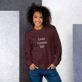 Tchaicovsky Nutcracker orchestra pit musician Christmas shirt womens mens clothing Unisex Sweatshirt